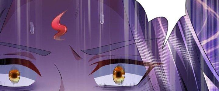 Ta Được Nuôi Dưỡng Bởi Nữ Ma Đầu Chapter 41 - Trang 2