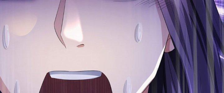 Ta Được Nuôi Dưỡng Bởi Nữ Ma Đầu Chapter 41 - Trang 2