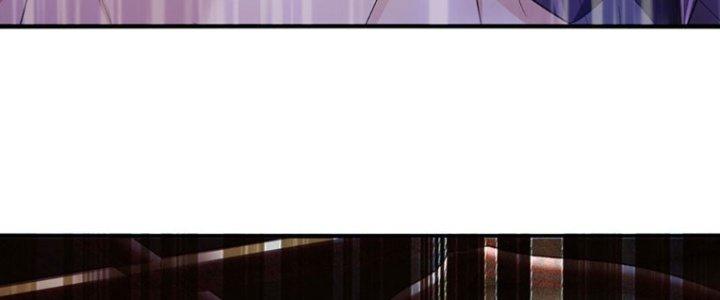 Ta Được Nuôi Dưỡng Bởi Nữ Ma Đầu Chapter 41 - Trang 2