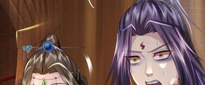 Ta Được Nuôi Dưỡng Bởi Nữ Ma Đầu Chapter 41 - Trang 2