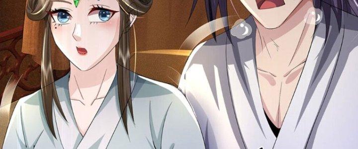 Ta Được Nuôi Dưỡng Bởi Nữ Ma Đầu Chapter 41 - Trang 2