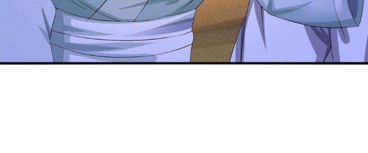 Ta Được Nuôi Dưỡng Bởi Nữ Ma Đầu Chapter 41 - Trang 2