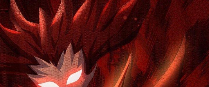 Ta Được Nuôi Dưỡng Bởi Nữ Ma Đầu Chapter 41 - Trang 2