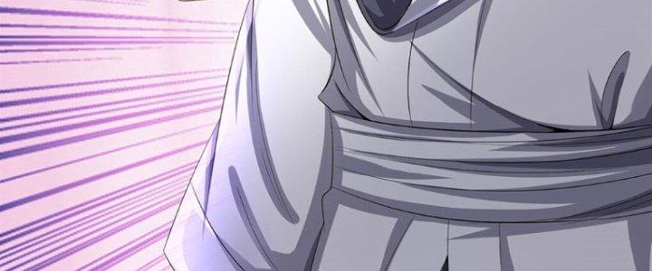 Ta Được Nuôi Dưỡng Bởi Nữ Ma Đầu Chapter 41 - Trang 2