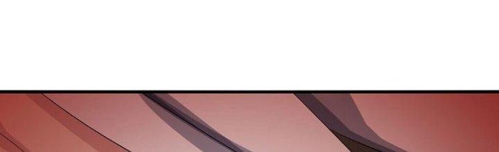 Ta Được Nuôi Dưỡng Bởi Nữ Ma Đầu Chapter 41 - Trang 2