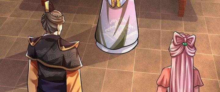 Ta Được Nuôi Dưỡng Bởi Nữ Ma Đầu Chapter 41 - Trang 2