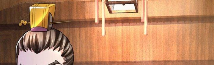 Ta Được Nuôi Dưỡng Bởi Nữ Ma Đầu Chapter 41 - Trang 2