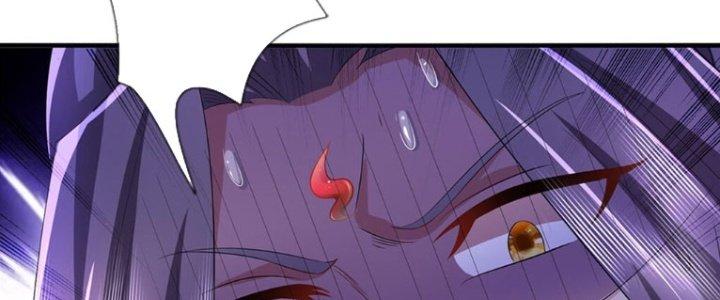 Ta Được Nuôi Dưỡng Bởi Nữ Ma Đầu Chapter 41 - Trang 2