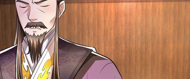 Ta Được Nuôi Dưỡng Bởi Nữ Ma Đầu Chapter 41 - Trang 2