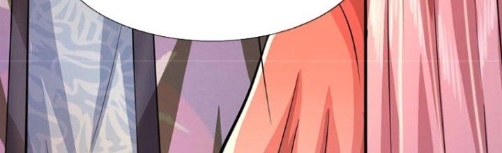 Ta Được Nuôi Dưỡng Bởi Nữ Ma Đầu Chapter 41 - Trang 2