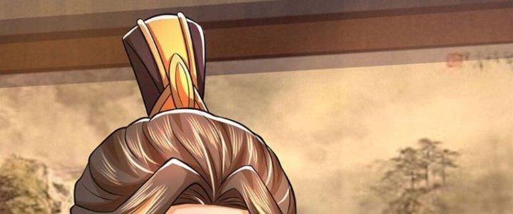 Ta Được Nuôi Dưỡng Bởi Nữ Ma Đầu Chapter 41 - Trang 2