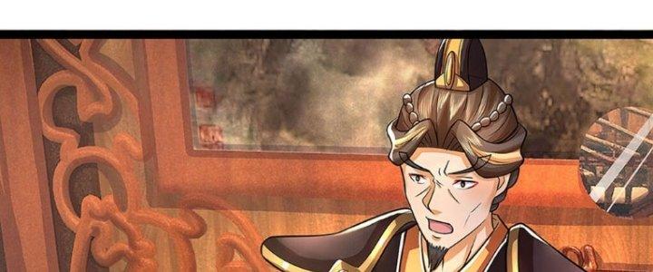 Ta Được Nuôi Dưỡng Bởi Nữ Ma Đầu Chapter 41 - Trang 2