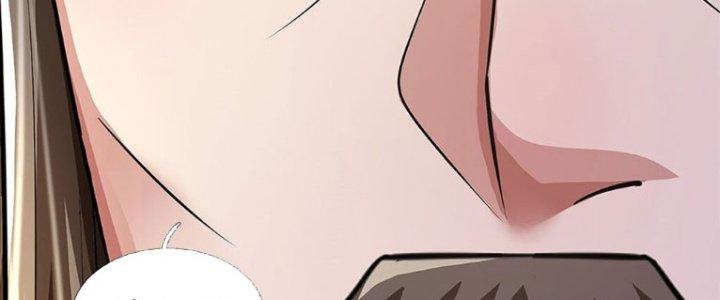 Ta Được Nuôi Dưỡng Bởi Nữ Ma Đầu Chapter 41 - Trang 2