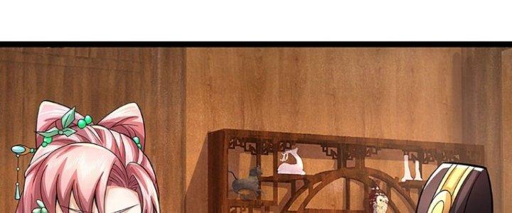 Ta Được Nuôi Dưỡng Bởi Nữ Ma Đầu Chapter 41 - Trang 2