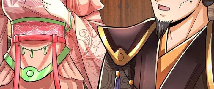 Ta Được Nuôi Dưỡng Bởi Nữ Ma Đầu Chapter 41 - Trang 2