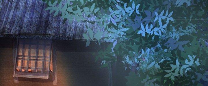 Ta Được Nuôi Dưỡng Bởi Nữ Ma Đầu Chapter 41 - Trang 2