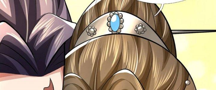 Ta Được Nuôi Dưỡng Bởi Nữ Ma Đầu Chapter 41 - Trang 2