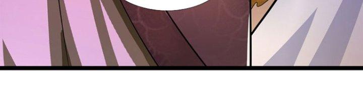 Ta Được Nuôi Dưỡng Bởi Nữ Ma Đầu Chapter 41 - Trang 2