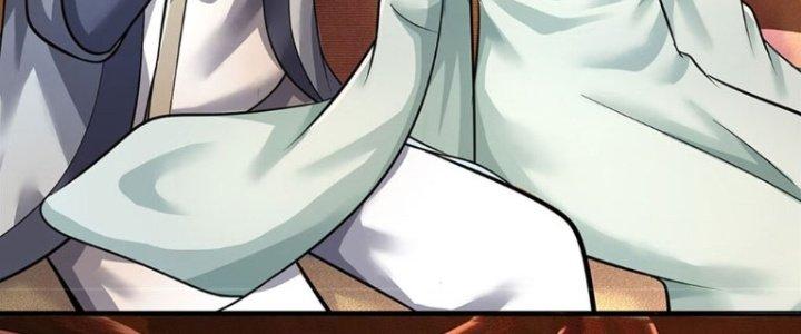 Ta Được Nuôi Dưỡng Bởi Nữ Ma Đầu Chapter 41 - Trang 2