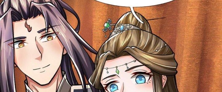 Ta Được Nuôi Dưỡng Bởi Nữ Ma Đầu Chapter 41 - Trang 2