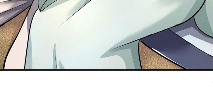 Ta Được Nuôi Dưỡng Bởi Nữ Ma Đầu Chapter 41 - Trang 2