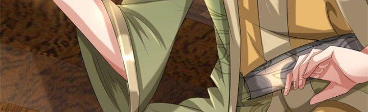 Ta Được Nuôi Dưỡng Bởi Nữ Ma Đầu Chapter 42 - Trang 2