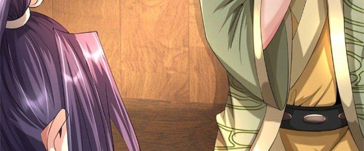 Ta Được Nuôi Dưỡng Bởi Nữ Ma Đầu Chapter 42 - Trang 2