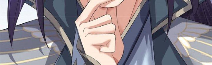 Ta Được Nuôi Dưỡng Bởi Nữ Ma Đầu Chapter 42 - Trang 2