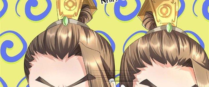 Ta Được Nuôi Dưỡng Bởi Nữ Ma Đầu Chapter 42 - Trang 2