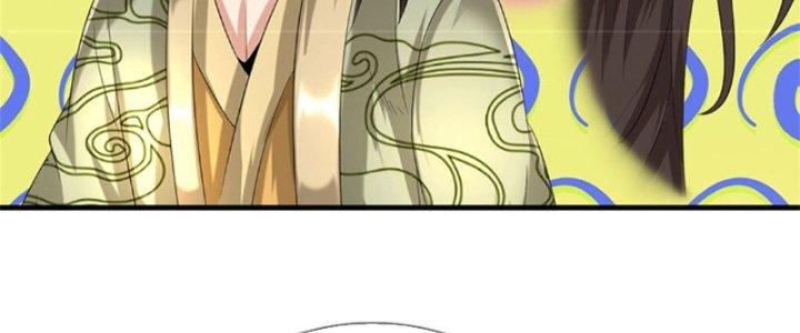 Ta Được Nuôi Dưỡng Bởi Nữ Ma Đầu Chapter 42 - Trang 2