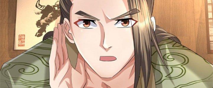 Ta Được Nuôi Dưỡng Bởi Nữ Ma Đầu Chapter 42 - Trang 2