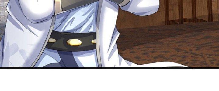 Ta Được Nuôi Dưỡng Bởi Nữ Ma Đầu Chapter 42 - Trang 2