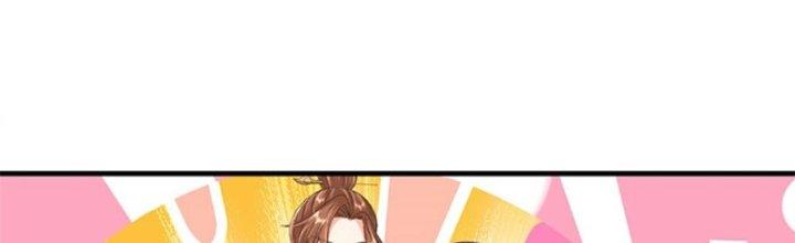 Ta Được Nuôi Dưỡng Bởi Nữ Ma Đầu Chapter 42 - Trang 2