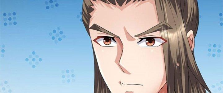 Ta Được Nuôi Dưỡng Bởi Nữ Ma Đầu Chapter 42 - Trang 2