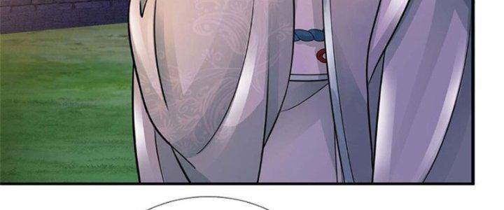 Ta Được Nuôi Dưỡng Bởi Nữ Ma Đầu Chapter 42 - Trang 2