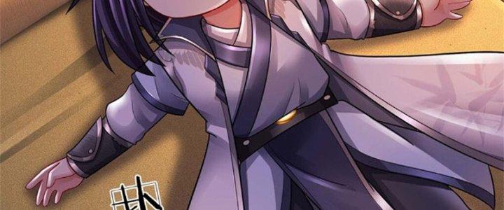 Ta Được Nuôi Dưỡng Bởi Nữ Ma Đầu Chapter 42 - Trang 2