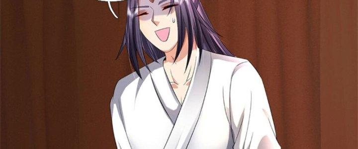 Ta Được Nuôi Dưỡng Bởi Nữ Ma Đầu Chapter 42 - Trang 2