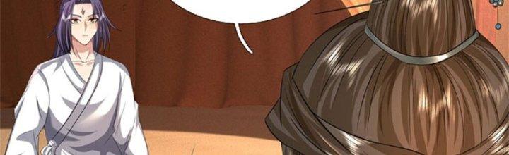 Ta Được Nuôi Dưỡng Bởi Nữ Ma Đầu Chapter 42 - Trang 2