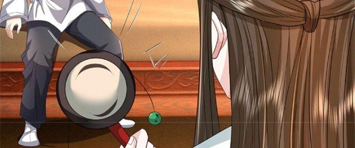 Ta Được Nuôi Dưỡng Bởi Nữ Ma Đầu Chapter 42 - Trang 2