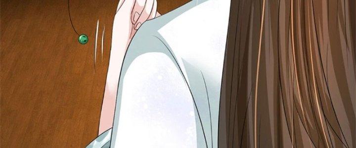 Ta Được Nuôi Dưỡng Bởi Nữ Ma Đầu Chapter 42 - Trang 2