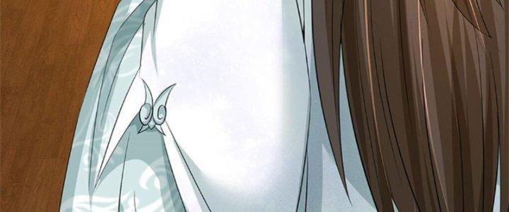 Ta Được Nuôi Dưỡng Bởi Nữ Ma Đầu Chapter 42 - Trang 2