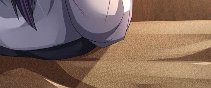 Ta Được Nuôi Dưỡng Bởi Nữ Ma Đầu Chapter 42 - Trang 2