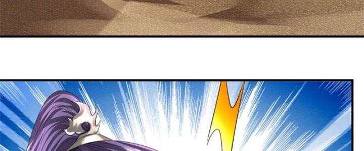 Ta Được Nuôi Dưỡng Bởi Nữ Ma Đầu Chapter 42 - Trang 2