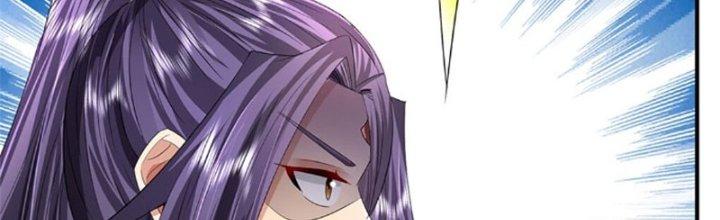 Ta Được Nuôi Dưỡng Bởi Nữ Ma Đầu Chapter 42 - Trang 2