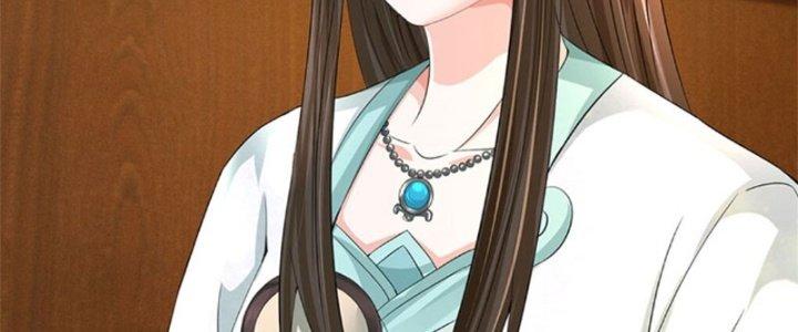 Ta Được Nuôi Dưỡng Bởi Nữ Ma Đầu Chapter 42 - Trang 2