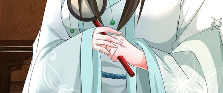 Ta Được Nuôi Dưỡng Bởi Nữ Ma Đầu Chapter 42 - Trang 2