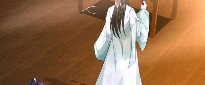 Ta Được Nuôi Dưỡng Bởi Nữ Ma Đầu Chapter 42 - Trang 2