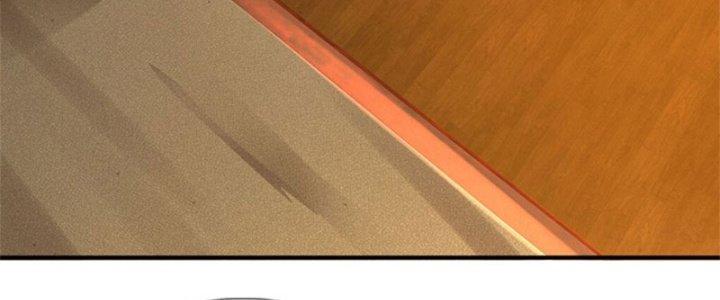 Ta Được Nuôi Dưỡng Bởi Nữ Ma Đầu Chapter 42 - Trang 2