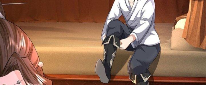 Ta Được Nuôi Dưỡng Bởi Nữ Ma Đầu Chapter 42 - Trang 2