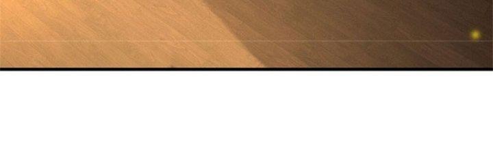 Ta Được Nuôi Dưỡng Bởi Nữ Ma Đầu Chapter 42 - Trang 2